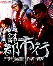 ȫ�Ÿ��ֶ�����