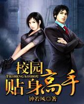 У԰��������