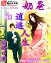 �ֵ̰���ң��������