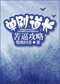 ��ˢ������ƹ��Է���