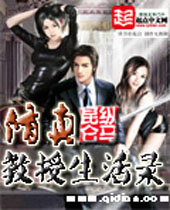 �����������¼