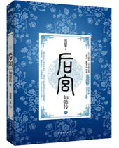 ����ܲ��4����