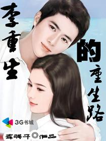 ������������·