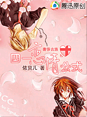 �ݳ޹�����һ���鹫ʽ����