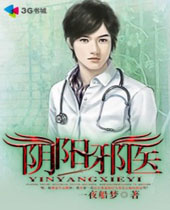 ����аҽ����