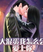 ��쵰����ô�ᰮ�������