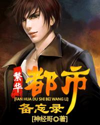 �������б���¼����