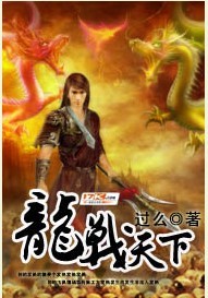 ��ս����