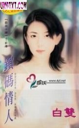 �������˷���