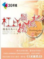 ����Ѿ��������