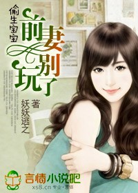 ͵������,ǰ�ޱ����˷���