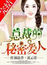 �ܲõ����ܰ��˷���