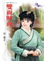 ˫�����̷���