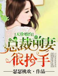 ��ۻ�Լ,�ܲ�ǰ�޺�����