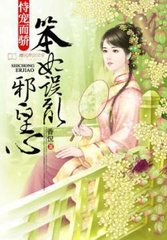 �ѳ����:��������а���ķ���