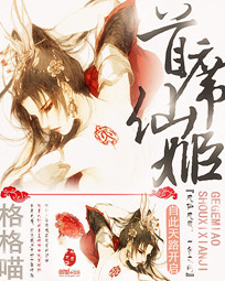 ��ϯ�ɼ�����