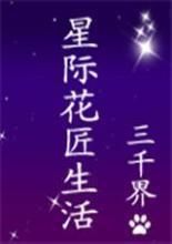 �Ǽʻ�������