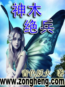 ��ľ��������