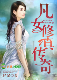 ��Ů���洫�����