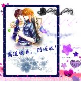 �Ե�У��,�����ң�