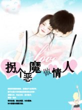 �ո���ħ������:��Ҫ����