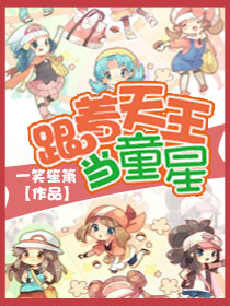 ����������ͯ�Ƿ���