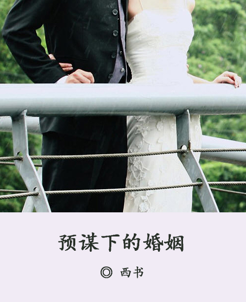 Ԥı�µĻ�������