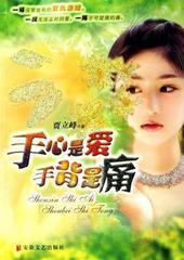 �����ǰ��ֱ���ʹ����