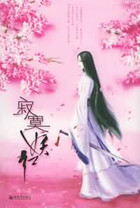 ��į����