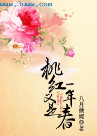 �Һ�����һ�괺����