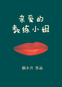 �װ��Ľ���С�����