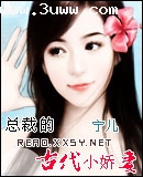 �ܲõĹŴ�С����