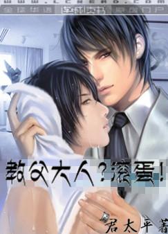 �̸����ˣ�����������