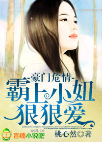 ����Σ��,����С椺ݺݰ�����