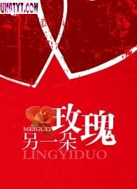 ��һ��õ��