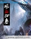 �Ѫ����