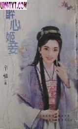 ���ļ�檷���