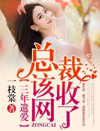 �����Ű�,�ܲø������ˣ�����