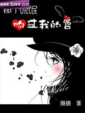 �Ǹ���å�ǹ��ҵĴ�����