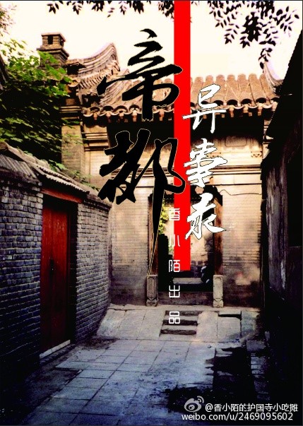 �۶�����¼