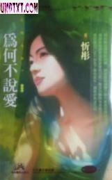 Ϊ�β�˵������