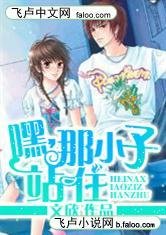 �٣���С�ӷ���