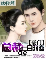 ����:�ܲõ����ջ���