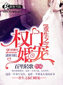 ����֮Ȩ�Ż��