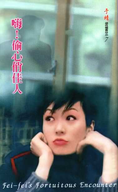 �ˣ�͵���μ���