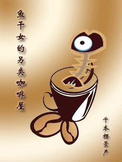 ���Ů�����࿧����