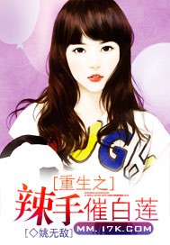 ����֮���ִ߰�������