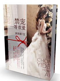 ����,һ�Ȼ���