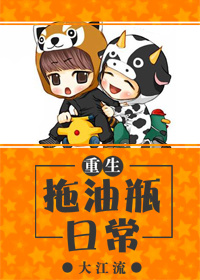 ����ƿ�ճ�[����]����