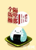 �����Ǹ���Ͱ